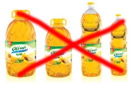 Solrosolja Solrosolja