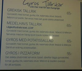 Gyros Gyros