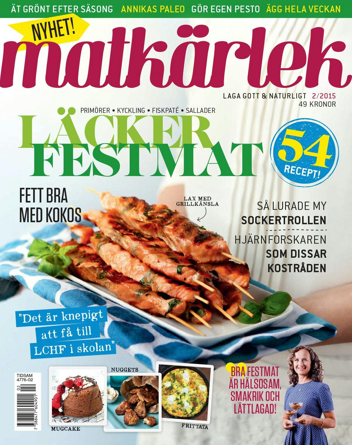 Matkärlek erbjudande