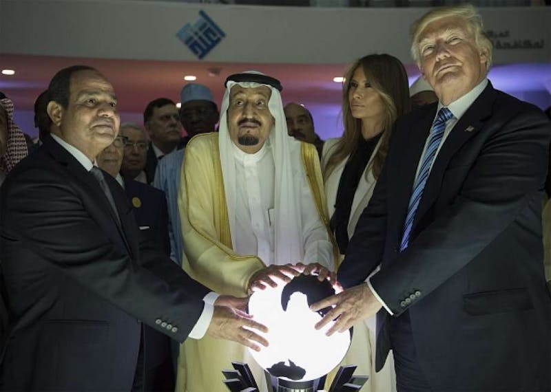 orb